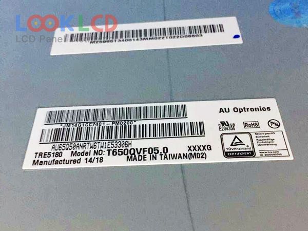 T650QVF05.0
