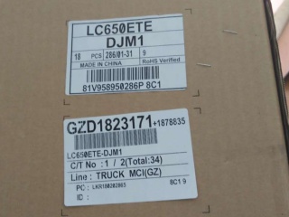 LC650ETE-DJM1